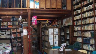 Biblioteca Sarmiento