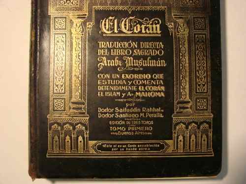el coran islam mahoma arabe musulman libro sagrado MLA O 126799271 3035 1 - Diario Resumen de la región