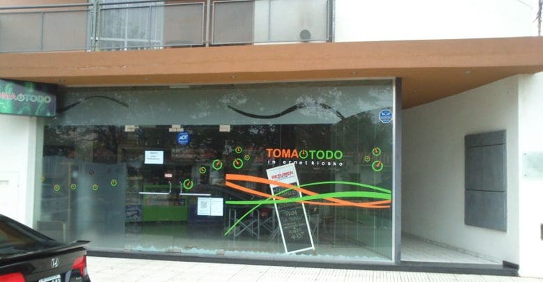 DSC 0162 1 - Diario Resumen de la región