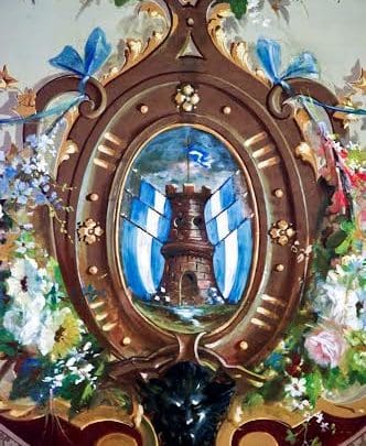 ESCUDI DE CORDOBA 1 - Diario Resumen de la región