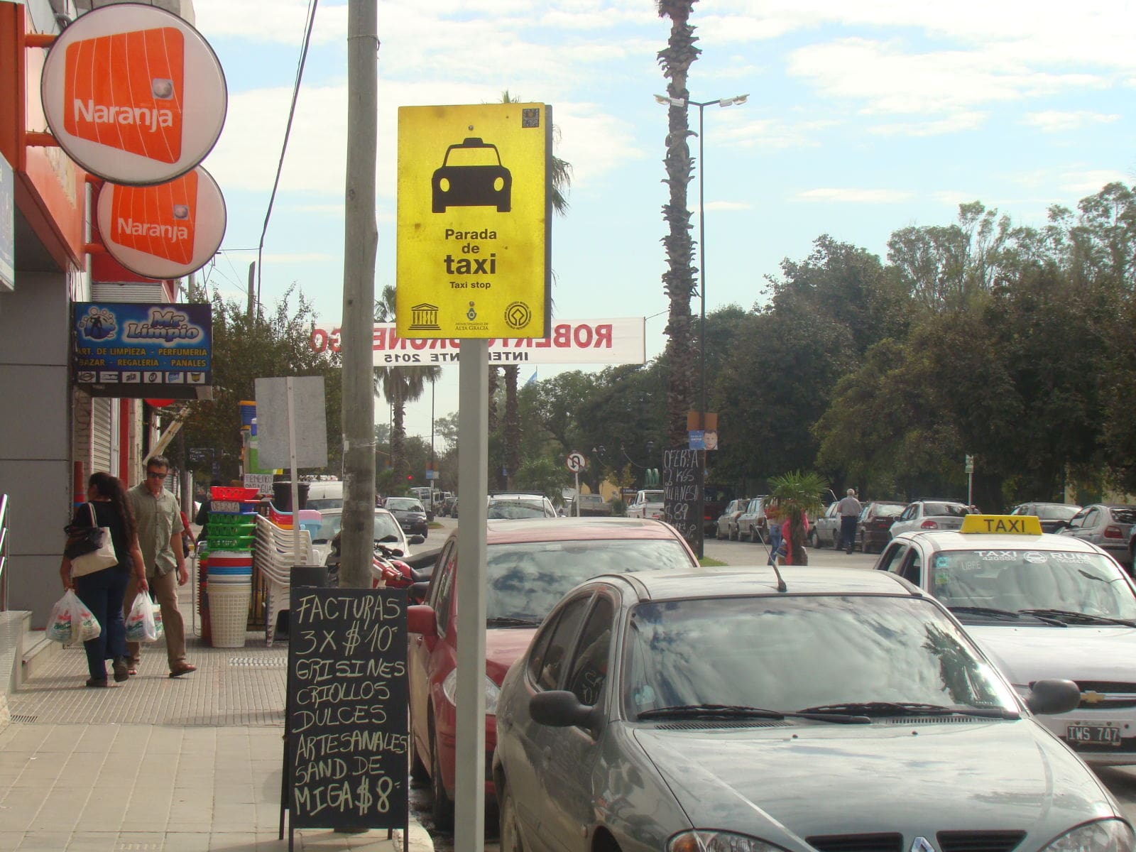 DSC03897 1 - Diario Resumen de la región