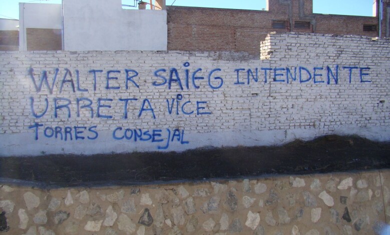DSC05903 - Diario Resumen de la región