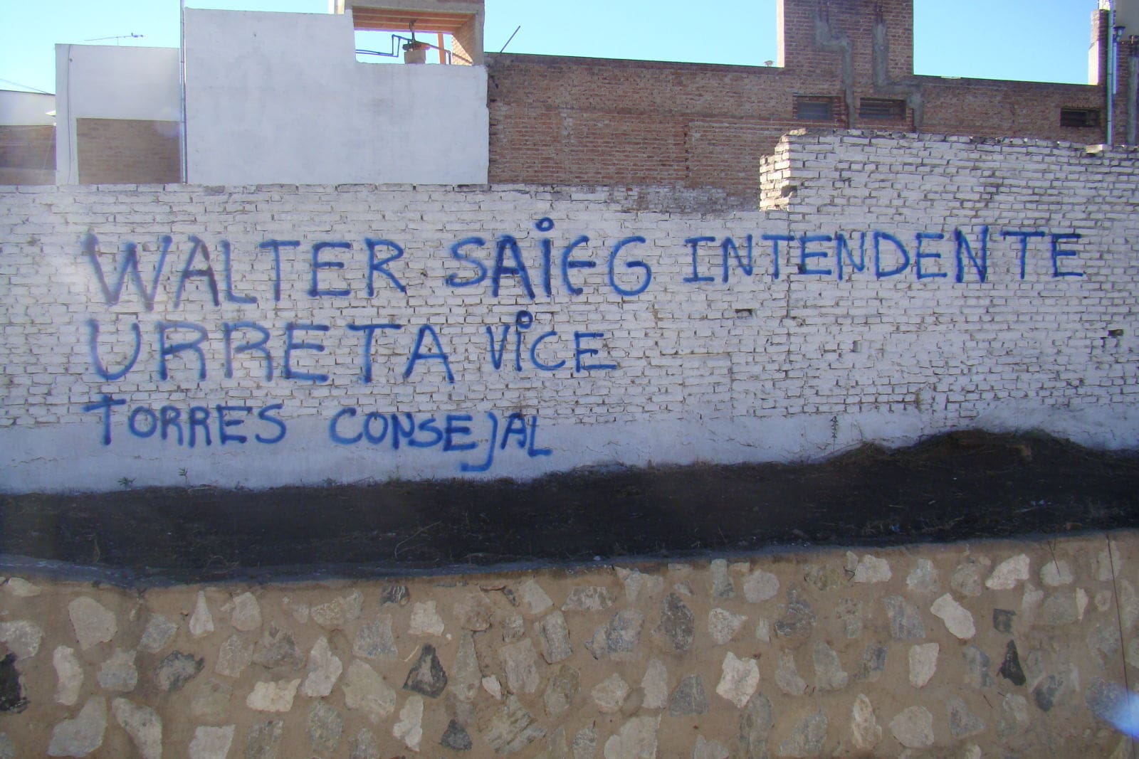 DSC05903 - Diario Resumen de la región