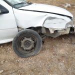 SAM 0129 - Diario Resumen de la región