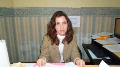 SAM 0181 - Diario Resumen de la región