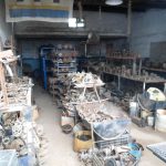 SAM 0317 Copy - Diario Resumen de la región