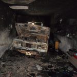 sam 0438 - Diario Resumen de la región