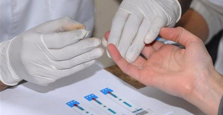 test sida 1 - Diario Resumen de la región