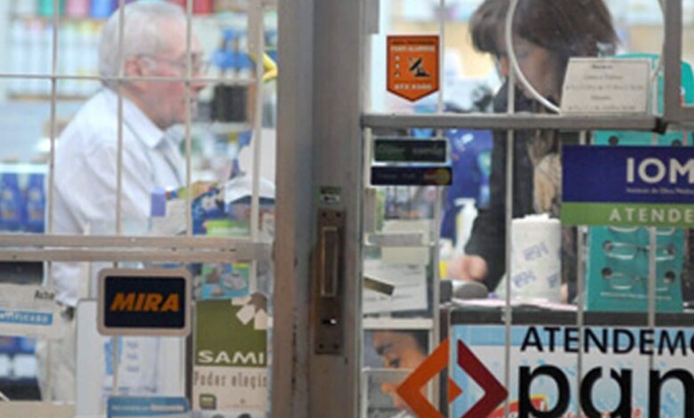 mm 1467026249 979261 1 - Diario Resumen de la región