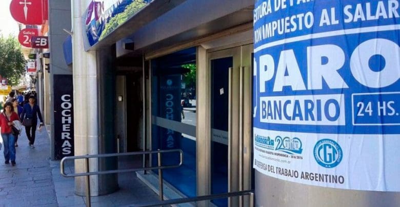multimedia.grande.a9de5c0b5f702117.7061726f2062616e636f5f6772616e64652e6a7067 - Diario Resumen de la región