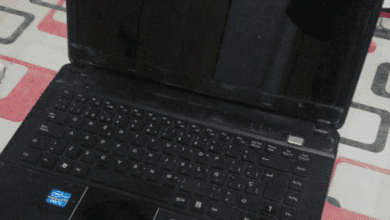 Compu - Diario Resumen de la región