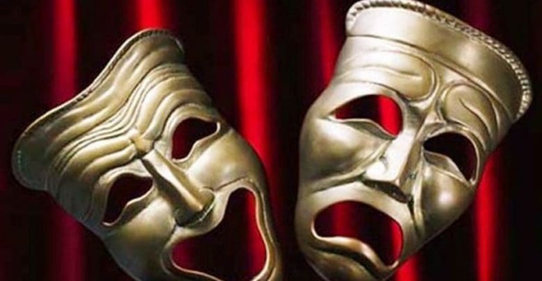 teatro mascaras - Diario Resumen de la región