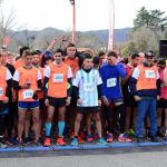 39674621 1939069402782671 6989792754339414016 o - Diario Resumen de la región