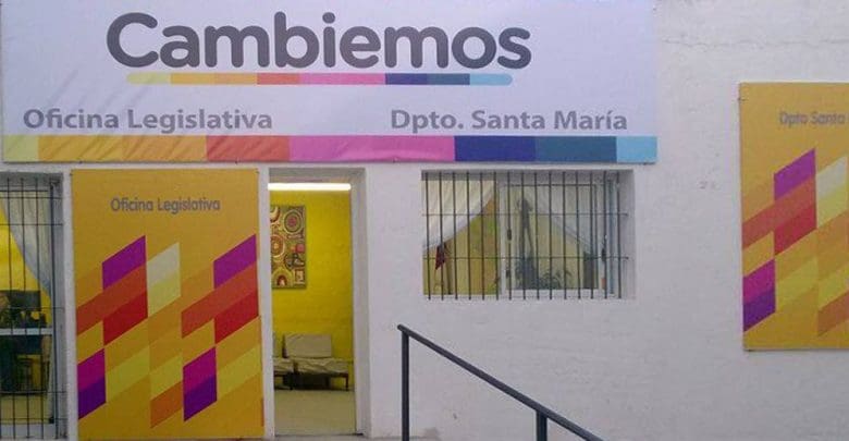 30689200 2094262680589128 2412281185095909376 o - Diario Resumen de la región