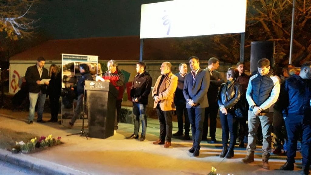 e87f49cf aedd 4b3e ab5b 801458068d8e - Diario Resumen de la región