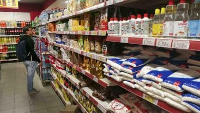 supermercado - Diario Resumen de la región