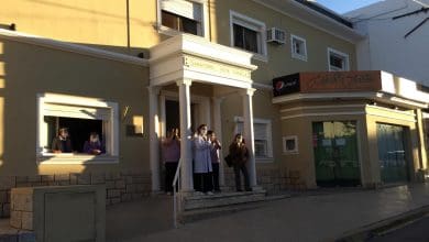 946237b5 5ac9 4aa4 ac63 606402de26ac 1 - Diario Resumen de la región