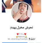 WhatsApp Image 2020 11 19 at 11.38.31 - Diario Resumen de la región