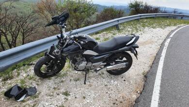 WhatsApp Image 2020 12 27 at 22.29.40 - Diario Resumen de la región