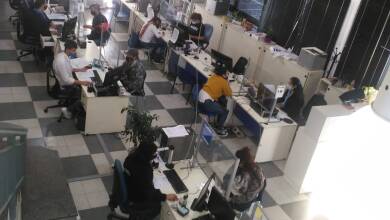 progresar ANSES - Diario Resumen de la región