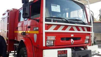 autobomba FB bomberos - Diario Resumen de la región