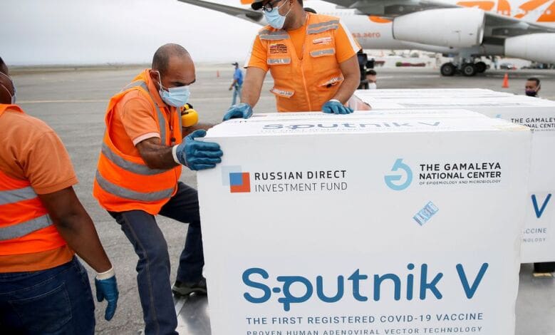 sputnik - Diario Resumen de la región