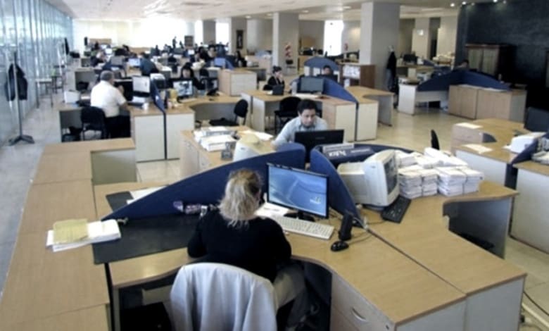 adm publica - Diario Resumen de la región