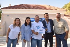 20230317 204429 - Diario Resumen de la región