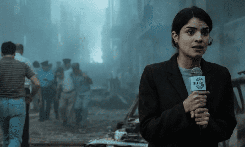 amia serie jpg - Diario Resumen de la región