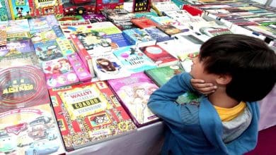 feria del libro ninos - Diario Resumen de la región