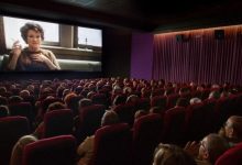 cine - Diario Resumen de la región