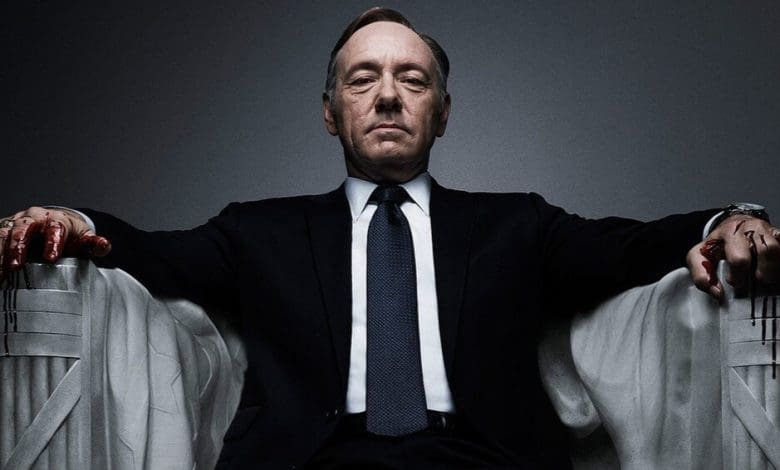 house of cards kevin spacey - Diario Resumen de la región