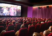 cine - Diario Resumen de la región