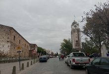 tiempo nubes reloj - Diario Resumen de la región