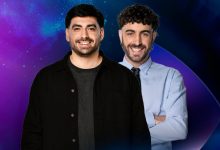 ariel albornoz ulises apostolo gran hermano - Diario Resumen de la región