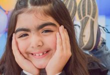 020b4fb9 6ede 46e0 b093 2c83b2a6f9bb 1 - Diario Resumen de la región