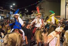 ARCHI 1045132 - Diario Resumen de la región