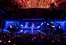 shakira cordoba turismo - Diario Resumen de la región