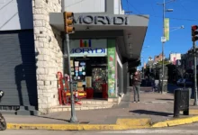 unnamed 2 e1771510596905 - Diario Resumen de la región