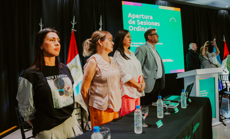 HCD 003 - Diario Resumen de la región